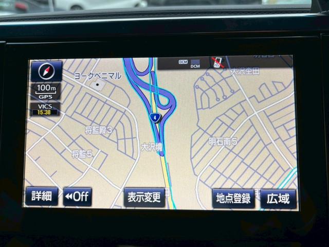 アルファードハイブリッド エグゼクティブラウンジ【神奈川仕入/寒冷地仕様/禁煙車】 【4WD/ツインサンルーフ/モデリスタエアロ/全方位カメラ】【JBLサウンド/フリップダウンモニター】【黒革電動/シートベンチレーション】【360℃ドラレコ/3眼LED/リヤフォグ/追従クルコン】(50枚目)