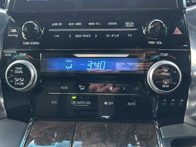 アルファードハイブリッド エグゼクティブラウンジ【神奈川仕入/寒冷地仕様/禁煙車】 【4WD/ツインサンルーフ/モデリスタエアロ/全方位カメラ】【JBLサウンド/フリップダウンモニター】【黒革電動/シートベンチレーション】【360℃ドラレコ/3眼LED/リヤフォグ/追従クルコン】(51枚目)