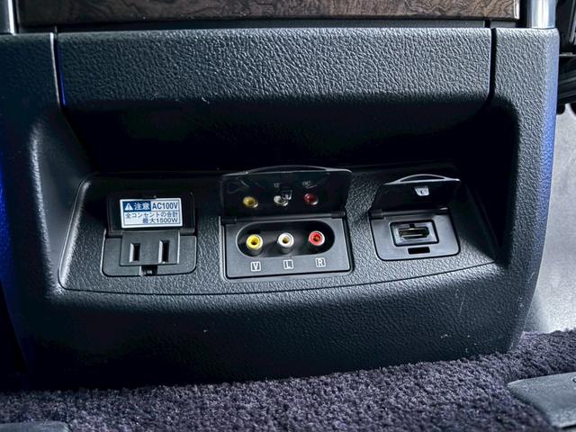 アルファードハイブリッド エグゼクティブラウンジ【神奈川仕入/寒冷地仕様/禁煙車】 【4WD/ツインサンルーフ/モデリスタエアロ/全方位カメラ】【JBLサウンド/フリップダウンモニター】【黒革電動/シートベンチレーション】【360℃ドラレコ/3眼LED/リヤフォグ/追従クルコン】(53枚目)