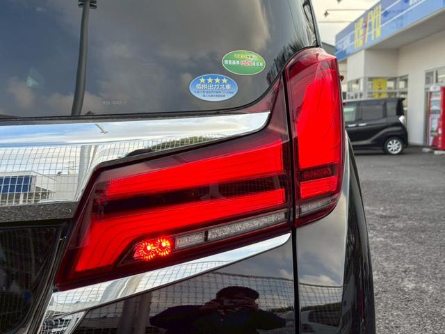 アルファードハイブリッド エグゼクティブラウンジ【神奈川仕入/寒冷地仕様/禁煙車】 【4WD/ツインサンルーフ/モデリスタエアロ/全方位カメラ】【JBLサウンド/フリップダウンモニター】【黒革電動/シートベンチレーション】【360℃ドラレコ/3眼LED/リヤフォグ/追従クルコン】(57枚目)