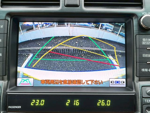 クラウン ロイヤルサルーン【禁煙車／夏＆冬タイヤＡＷセット】　【クルーズコントロール／コーナーセンサー】【サイドカメラ／バックカメラ／前後ドラレコ】【ビルトインＥＴＣ／ＨＩＤライト／オートライト】【純正ナビ／ＣＤ・ＤＶＤ再生】【電動シート／プッシュスタート】（13枚目）