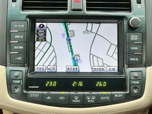 クラウン ロイヤルサルーン【禁煙車／夏＆冬タイヤＡＷセット】　【クルーズコントロール／コーナーセンサー】【サイドカメラ／バックカメラ／前後ドラレコ】【ビルトインＥＴＣ／ＨＩＤライト／オートライト】【純正ナビ／ＣＤ・ＤＶＤ再生】【電動シート／プッシュスタート】（14枚目）