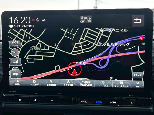 フリード ｅ：ＨＥＶエアー　ＥＸ【４ＷＤ／登録済み未使用車／６人乗り】　【１１．４型ナビ／ホンダセンシング／マルチビューカメラ】【ＥＴＣ２．０／ＬＥＤヘッドライト／ワイパー熱線】【フルセグＴＶ／ＢＴ接続】【電動パーキング／ブレーキホールド】【シートヒーター／ハーフレザー】（8枚目）