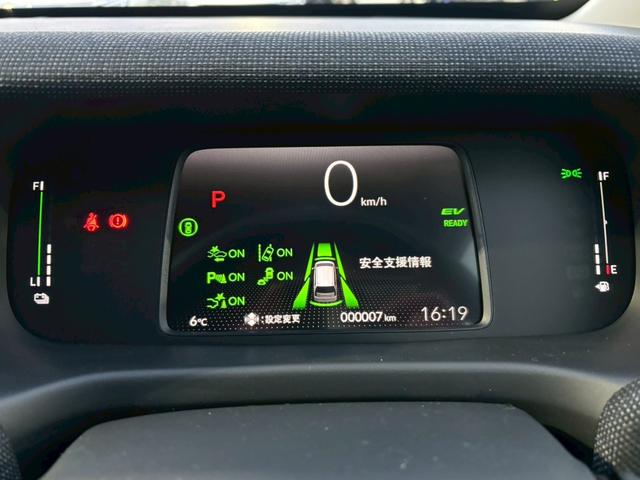 フリード ｅ：ＨＥＶエアー　ＥＸ【４ＷＤ／登録済み未使用車／６人乗り】　【１１．４型ナビ／ホンダセンシング／マルチビューカメラ】【ＥＴＣ２．０／ＬＥＤヘッドライト／ワイパー熱線】【フルセグＴＶ／ＢＴ接続】【電動パーキング／ブレーキホールド】【シートヒーター／ハーフレザー】（9枚目）