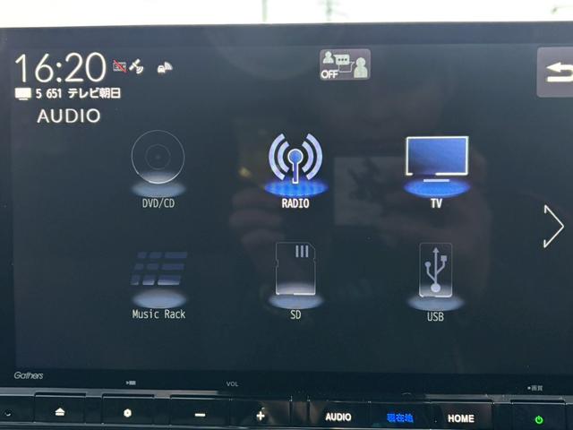 フリード ｅ：ＨＥＶエアー　ＥＸ【４ＷＤ／登録済み未使用車／６人乗り】　【１１．４型ナビ／ホンダセンシング／マルチビューカメラ】【ＥＴＣ２．０／ＬＥＤヘッドライト／ワイパー熱線】【フルセグＴＶ／ＢＴ接続】【電動パーキング／ブレーキホールド】【シートヒーター／ハーフレザー】（51枚目）