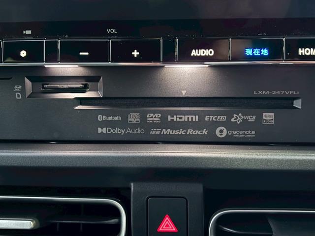 フリード ｅ：ＨＥＶエアー　ＥＸ【４ＷＤ／登録済み未使用車／６人乗り】　【１１．４型ナビ／ホンダセンシング／マルチビューカメラ】【ＥＴＣ２．０／ＬＥＤヘッドライト／ワイパー熱線】【フルセグＴＶ／ＢＴ接続】【電動パーキング／ブレーキホールド】【シートヒーター／ハーフレザー】（53枚目）