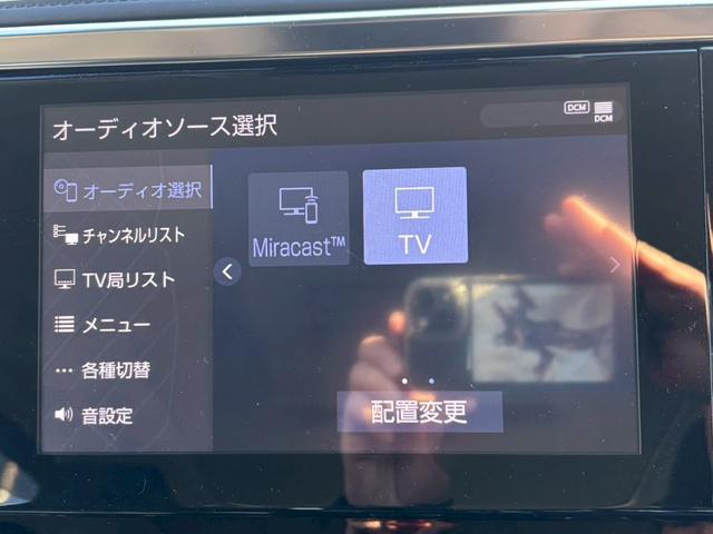 ヴェルファイア ２．５Ｚ【４ＷＤ／８人乗り】【９型ナビ＆１２型後席モニター】　【禁煙車／トヨタセーフティセンス】【衝突軽減システム／車線逸脱警告／追従クルコン】【フルセグＴＶ／ＢＴ接続／バックカメラ／ＥＴＣ２．０】【前後ドラレコ／両側電動スライドドア／ＡＣ１００Ｖ電源】（9枚目）