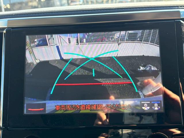 ヴェルファイア ２．５Ｚ【４ＷＤ／８人乗り】【９型ナビ＆１２型後席モニター】　【禁煙車／トヨタセーフティセンス】【衝突軽減システム／車線逸脱警告／追従クルコン】【フルセグＴＶ／ＢＴ接続／バックカメラ／ＥＴＣ２．０】【前後ドラレコ／両側電動スライドドア／ＡＣ１００Ｖ電源】（10枚目）
