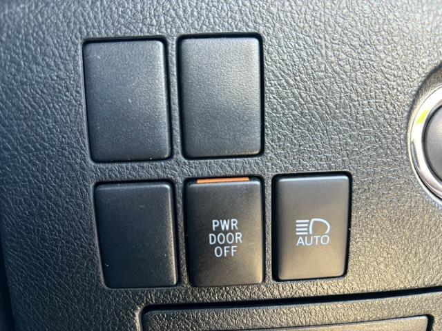 ヴェルファイア ２．５Ｚ【４ＷＤ／８人乗り】【９型ナビ＆１２型後席モニター】　【禁煙車／トヨタセーフティセンス】【衝突軽減システム／車線逸脱警告／追従クルコン】【フルセグＴＶ／ＢＴ接続／バックカメラ／ＥＴＣ２．０】【前後ドラレコ／両側電動スライドドア／ＡＣ１００Ｖ電源】（24枚目）