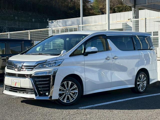 ヴェルファイア ２．５Ｚ【４ＷＤ／８人乗り】【９型ナビ＆１２型後席モニター】　【禁煙車／トヨタセーフティセンス】【衝突軽減システム／車線逸脱警告／追従クルコン】【フルセグＴＶ／ＢＴ接続／バックカメラ／ＥＴＣ２．０】【前後ドラレコ／両側電動スライドドア／ＡＣ１００Ｖ電源】（25枚目）