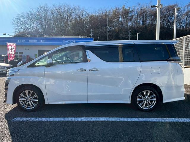 ヴェルファイア ２．５Ｚ【４ＷＤ／８人乗り】【９型ナビ＆１２型後席モニター】　【禁煙車／トヨタセーフティセンス】【衝突軽減システム／車線逸脱警告／追従クルコン】【フルセグＴＶ／ＢＴ接続／バックカメラ／ＥＴＣ２．０】【前後ドラレコ／両側電動スライドドア／ＡＣ１００Ｖ電源】（32枚目）