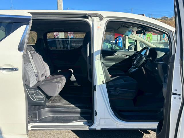 ヴェルファイア ２．５Ｚ【４ＷＤ／８人乗り】【９型ナビ＆１２型後席モニター】　【禁煙車／トヨタセーフティセンス】【衝突軽減システム／車線逸脱警告／追従クルコン】【フルセグＴＶ／ＢＴ接続／バックカメラ／ＥＴＣ２．０】【前後ドラレコ／両側電動スライドドア／ＡＣ１００Ｖ電源】（45枚目）