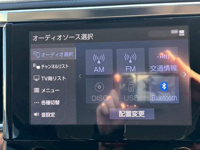 ヴェルファイア ２．５Ｚ【４ＷＤ／８人乗り】【９型ナビ＆１２型後席モニター】　【禁煙車／トヨタセーフティセンス】【衝突軽減システム／車線逸脱警告／追従クルコン】【フルセグＴＶ／ＢＴ接続／バックカメラ／ＥＴＣ２．０】【前後ドラレコ／両側電動スライドドア／ＡＣ１００Ｖ電源】（57枚目）
