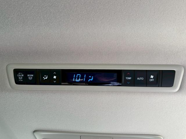 ヴェルファイア ２．５Ｚ【４ＷＤ／８人乗り】【９型ナビ＆１２型後席モニター】　【禁煙車／トヨタセーフティセンス】【衝突軽減システム／車線逸脱警告／追従クルコン】【フルセグＴＶ／ＢＴ接続／バックカメラ／ＥＴＣ２．０】【前後ドラレコ／両側電動スライドドア／ＡＣ１００Ｖ電源】（61枚目）