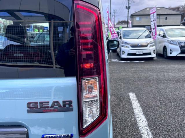 スペーシアギア ハイブリッドＸＺ　ターボ【４ＷＤ／届出済未使用車】　【全方位モニター付９型ナビ／スズキセーフティサポート】【衝突軽減システム／車線逸脱警告／追従クルコン】【両側電動スライド／ＬＥＤヘッドライト／パドルシフト】【フルセグＴＶ／ＢＴ接続】【シートヒーター】（37枚目）