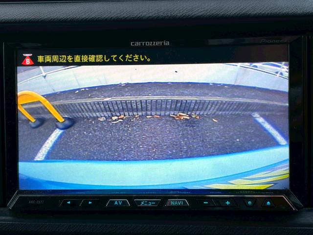 アクア Ｓ【禁煙車／東京都仕入れ／前後ドライブレコーダー】　【７インチナビ／フルセグＴＶ／ＢＴ接続】【ＥＴＣ／バックカメラ】【プッシュスタート／スマートキー】【オートエアコン／オートライト／電動格納ドアミラー】【ヘッドライトレベライザー／スペアキーあり】（9枚目）