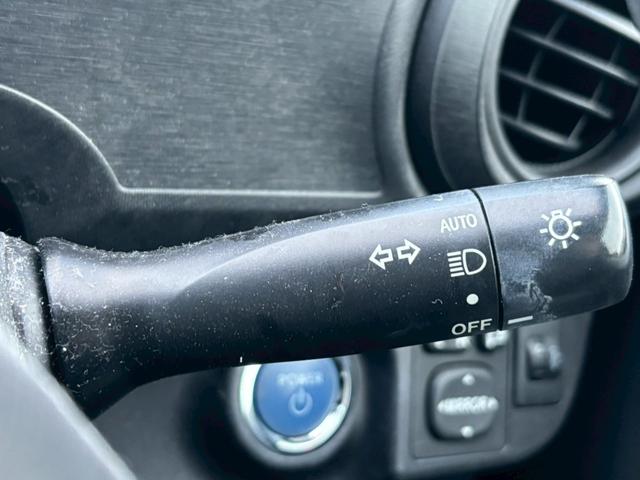 アクア Ｓ【禁煙車／東京都仕入れ／前後ドライブレコーダー】　【７インチナビ／フルセグＴＶ／ＢＴ接続】【ＥＴＣ／バックカメラ】【プッシュスタート／スマートキー】【オートエアコン／オートライト／電動格納ドアミラー】【ヘッドライトレベライザー／スペアキーあり】（15枚目）