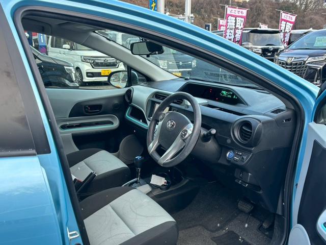 アクア Ｓ【禁煙車／東京都仕入れ／前後ドライブレコーダー】　【７インチナビ／フルセグＴＶ／ＢＴ接続】【ＥＴＣ／バックカメラ】【プッシュスタート／スマートキー】【オートエアコン／オートライト／電動格納ドアミラー】【ヘッドライトレベライザー／スペアキーあり】（33枚目）