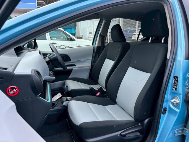 アクア Ｓ【禁煙車／東京都仕入れ／前後ドライブレコーダー】　【７インチナビ／フルセグＴＶ／ＢＴ接続】【ＥＴＣ／バックカメラ】【プッシュスタート／スマートキー】【オートエアコン／オートライト／電動格納ドアミラー】【ヘッドライトレベライザー／スペアキーあり】（39枚目）