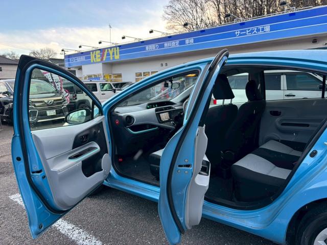 アクア Ｓ【禁煙車／東京都仕入れ／前後ドライブレコーダー】　【７インチナビ／フルセグＴＶ／ＢＴ接続】【ＥＴＣ／バックカメラ】【プッシュスタート／スマートキー】【オートエアコン／オートライト／電動格納ドアミラー】【ヘッドライトレベライザー／スペアキーあり】（40枚目）