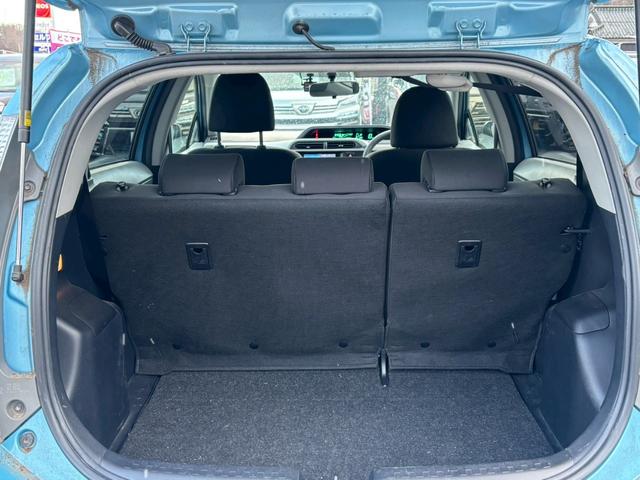 アクア Ｓ【禁煙車／東京都仕入れ／前後ドライブレコーダー】　【７インチナビ／フルセグＴＶ／ＢＴ接続】【ＥＴＣ／バックカメラ】【プッシュスタート／スマートキー】【オートエアコン／オートライト／電動格納ドアミラー】【ヘッドライトレベライザー／スペアキーあり】（43枚目）