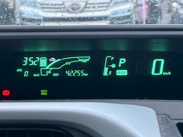 アクア Ｓ【禁煙車／東京都仕入れ／前後ドライブレコーダー】　【７インチナビ／フルセグＴＶ／ＢＴ接続】【ＥＴＣ／バックカメラ】【プッシュスタート／スマートキー】【オートエアコン／オートライト／電動格納ドアミラー】【ヘッドライトレベライザー／スペアキーあり】（50枚目）