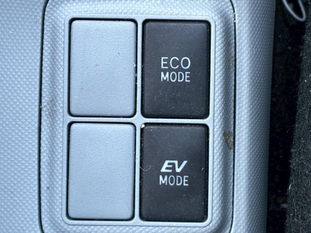 アクア Ｓ【禁煙車／東京都仕入れ／前後ドライブレコーダー】　【７インチナビ／フルセグＴＶ／ＢＴ接続】【ＥＴＣ／バックカメラ】【プッシュスタート／スマートキー】【オートエアコン／オートライト／電動格納ドアミラー】【ヘッドライトレベライザー／スペアキーあり】（52枚目）