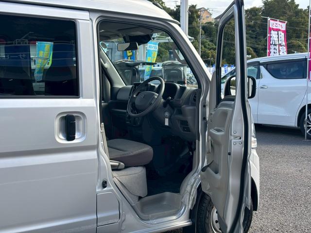 エブリイ ＰＡ【パートタイム４ＷＤ／ハイルーフ】【禁煙／ワンオーナー】　【衝突被害軽減システム】【車線逸脱警告】【リアコーナーセンサー】【両側手動スライドドア】【オートライト】【ヘッドライトレベライザー】【横滑り防止】【アイドリングスットプ】【スペキーあり】（29枚目）