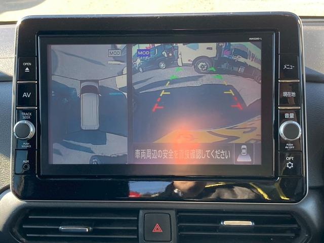 ���k���@��C���^�[�ڂ̑O�A�d�m�d�n�r����ׁ̗��{�錧���s��掵�k�c����򋫂Q�U���s�d�k�F�O�Q�Q�|�V�V�P�|�V�X�T�O���c�Ǝ��ԁ@�����X�F�R�O�|�P�X�F�O�O�@�y���j�X�F�O�O�|�P�X�F�O�O�i��x���@�N���S���ԁj