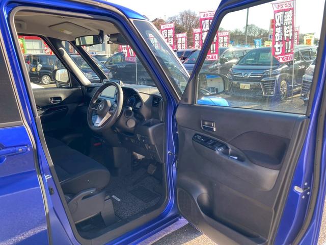 �O���[�v�S�X�~�n���Ɂ@���^�ǔF�؍H��@�܂��́@�w��H�ꊮ���I�I���Ǝ��i�Ԍ��������������������m�ɂ�鐮���B����ɃX�e���I�E�G�A�R�������s�Ɋ֌W�̖��������s��ӏ����L��ΏC�����Ă��[�Ԓv���܂���