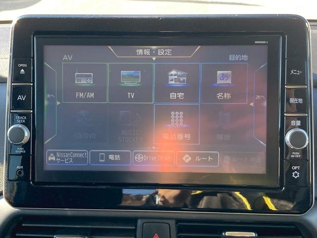 �����~�n���Ɏ���R�[�X�����������C�ɂȂ邨�Ԃ��L��Ώ���ׂ��Ă݂ĉ���������