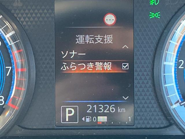 �֓��E�֐����ʂ�蒼���ɑ����I���k�n���ɂĎg�p���Ă���ԗ��ɔ�ׁA�u�����̎K�v�u���s�����v�͒i�Ⴂ�I���i���Ɏ��M�����������w�����R�[�e�B���O�x���戵����