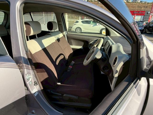 パッソ プラスハナ Gパッケージ【4WD/禁煙車/埼玉県仕入れ】 【冬タイヤセット付/スマートキー】【オートエアコン/ヘッドライトレベライザー】【ミラーウインカー/電動格納ドアミラー】【CD再生/フロントフォグランプ/トラクションコントロール】(12枚目)