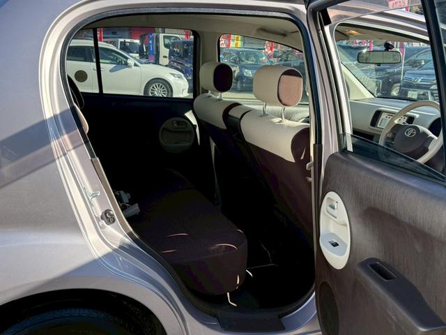 パッソ プラスハナ Gパッケージ【4WD/禁煙車/埼玉県仕入れ】 【冬タイヤセット付/スマートキー】【オートエアコン/ヘッドライトレベライザー】【ミラーウインカー/電動格納ドアミラー】【CD再生/フロントフォグランプ/トラクションコントロール】(14枚目)