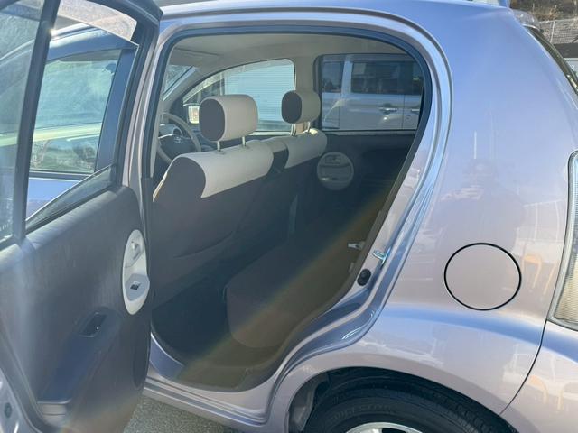 パッソ プラスハナ Gパッケージ【4WD/禁煙車/埼玉県仕入れ】 【冬タイヤセット付/スマートキー】【オートエアコン/ヘッドライトレベライザー】【ミラーウインカー/電動格納ドアミラー】【CD再生/フロントフォグランプ/トラクションコントロール】(19枚目)