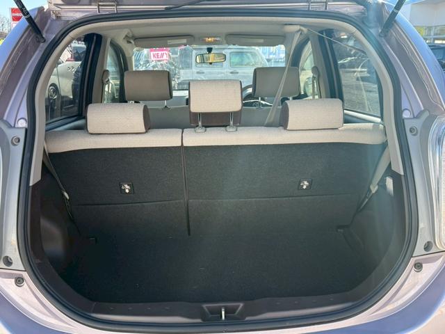 パッソ プラスハナ Gパッケージ【4WD/禁煙車/埼玉県仕入れ】 【冬タイヤセット付/スマートキー】【オートエアコン/ヘッドライトレベライザー】【ミラーウインカー/電動格納ドアミラー】【CD再生/フロントフォグランプ/トラクションコントロール】(21枚目)