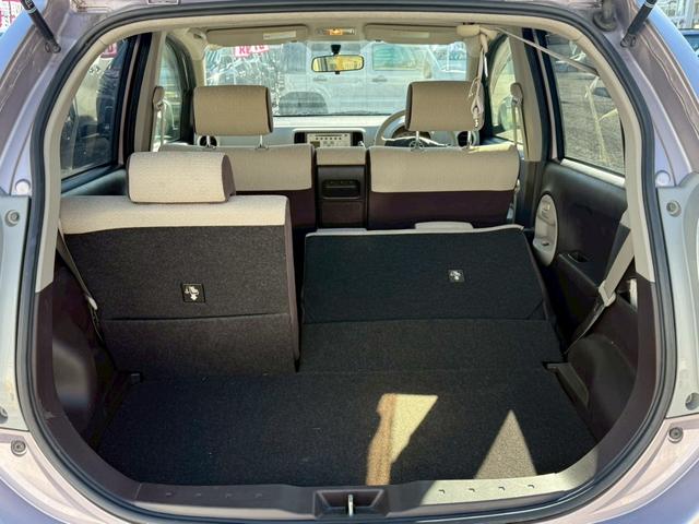 パッソ プラスハナ Gパッケージ【4WD/禁煙車/埼玉県仕入れ】 【冬タイヤセット付/スマートキー】【オートエアコン/ヘッドライトレベライザー】【ミラーウインカー/電動格納ドアミラー】【CD再生/フロントフォグランプ/トラクションコントロール】(22枚目)