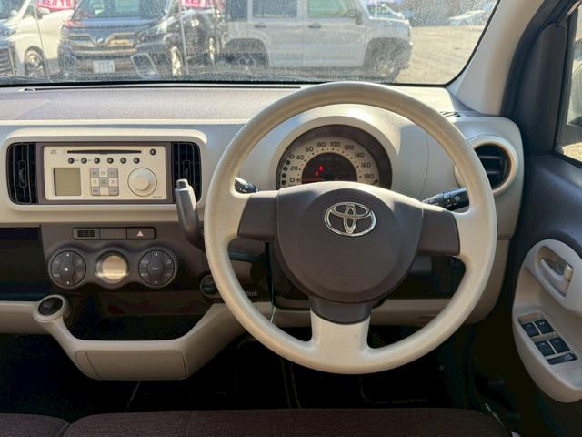 パッソ プラスハナ Gパッケージ【4WD/禁煙車/埼玉県仕入れ】 【冬タイヤセット付/スマートキー】【オートエアコン/ヘッドライトレベライザー】【ミラーウインカー/電動格納ドアミラー】【CD再生/フロントフォグランプ/トラクションコントロール】(24枚目)