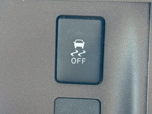 パッソ プラスハナ Gパッケージ【4WD/禁煙車/埼玉県仕入れ】 【冬タイヤセット付/スマートキー】【オートエアコン/ヘッドライトレベライザー】【ミラーウインカー/電動格納ドアミラー】【CD再生/フロントフォグランプ/トラクションコントロール】(27枚目)