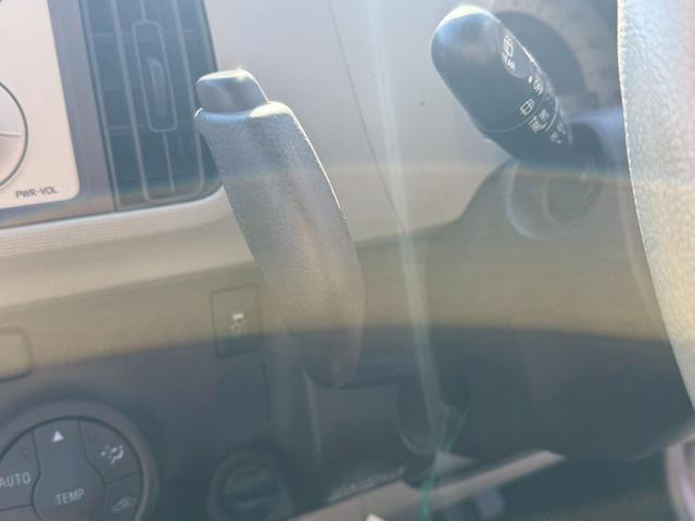 パッソ プラスハナ Gパッケージ【4WD/禁煙車/埼玉県仕入れ】 【冬タイヤセット付/スマートキー】【オートエアコン/ヘッドライトレベライザー】【ミラーウインカー/電動格納ドアミラー】【CD再生/フロントフォグランプ/トラクションコントロール】(31枚目)