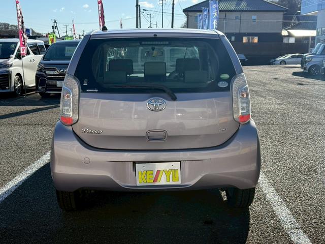 パッソ プラスハナ Gパッケージ【4WD/禁煙車/埼玉県仕入れ】 【冬タイヤセット付/スマートキー】【オートエアコン/ヘッドライトレベライザー】【ミラーウインカー/電動格納ドアミラー】【CD再生/フロントフォグランプ/トラクションコントロール】(38枚目)