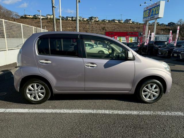 パッソ プラスハナ Gパッケージ【4WD/禁煙車/埼玉県仕入れ】 【冬タイヤセット付/スマートキー】【オートエアコン/ヘッドライトレベライザー】【ミラーウインカー/電動格納ドアミラー】【CD再生/フロントフォグランプ/トラクションコントロール】(41枚目)