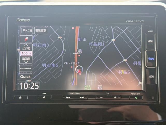 N-BOXカスタム G・Lホンダセンシング【夏&冬タイヤセット/4WD/禁煙車】 【純正エンジンスターター/衝突被害軽減システム/車線逸脱警告/クルコン】【電動スライドドア/イージークロージャー/ドライブレコーダー】【ETC/バックカメラ/シートヒーター】【ワンセグTV/BT接続】(14枚目)