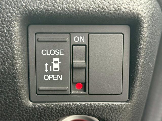 N-BOXカスタム G・Lホンダセンシング【夏&冬タイヤセット/4WD/禁煙車】 【純正エンジンスターター/衝突被害軽減システム/車線逸脱警告/クルコン】【電動スライドドア/イージークロージャー/ドライブレコーダー】【ETC/バックカメラ/シートヒーター】【ワンセグTV/BT接続】(18枚目)