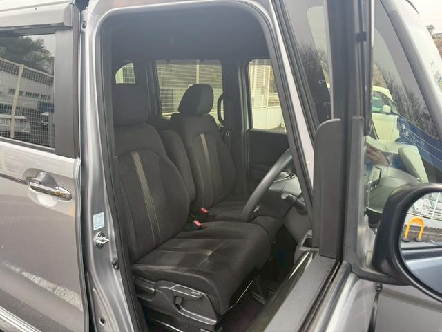 N-BOXカスタム G・Lホンダセンシング【夏&冬タイヤセット/4WD/禁煙車】 【純正エンジンスターター/衝突被害軽減システム/車線逸脱警告/クルコン】【電動スライドドア/イージークロージャー/ドライブレコーダー】【ETC/バックカメラ/シートヒーター】【ワンセグTV/BT接続】(36枚目)