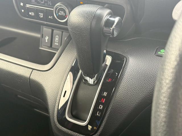 N-BOXカスタム G・Lホンダセンシング【夏&冬タイヤセット/4WD/禁煙車】 【純正エンジンスターター/衝突被害軽減システム/車線逸脱警告/クルコン】【電動スライドドア/イージークロージャー/ドライブレコーダー】【ETC/バックカメラ/シートヒーター】【ワンセグTV/BT接続】(46枚目)