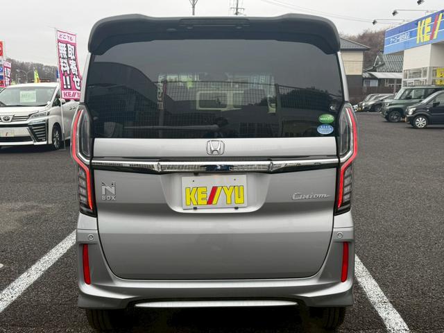 N-BOXカスタム G・Lホンダセンシング【夏&冬タイヤセット/4WD/禁煙車】 【純正エンジンスターター/衝突被害軽減システム/車線逸脱警告/クルコン】【電動スライドドア/イージークロージャー/ドライブレコーダー】【ETC/バックカメラ/シートヒーター】【ワンセグTV/BT接続】(61枚目)