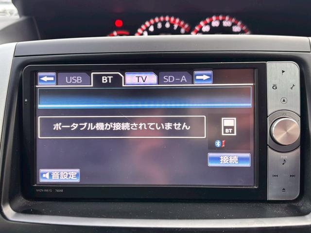 �֓��E�֐��d�����C�����ᑖ�s�Ԃ��Y���������X�݌ɂ̎�񂹗�����͈ꕔ�ԗ������������Ή����S�Ԏ���\���~�n���ɓ��k���^�ǔF�؍H�ꕹ�݁��e��I�[�g���[���A�C�ӕی��戵�㗝�X�A�i�r���d���i��^�C���Ȃǂ���