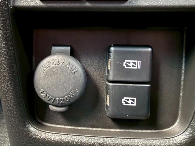 ハスラー タフワイルドターボ【4WD/届出済み未使用車】 【全方位モニター付き9型ナビ/フルセグTV/BT接続/CD・DVD再生】【衝突軽減システム/車線逸脱警告/追従クルコン】【シートヒーター/パドルシフト/LEDヘッドライト】【ルーフレール】(20枚目)