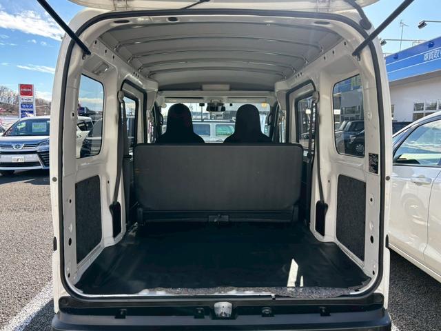 ハイゼットカーゴ ＤＸ【パートタイム４ＷＤ／禁煙車】【衝突被害軽減／車線逸脱】　【前後コーナーセンサー／オートヘッドライト】【パワーウィンドウ／キーレスエントリー】【電動格納ドアミラー／ヘッドライトレベライザー】【２０２４年式ＹＯＫＯＨＡＭＡスタッドレスタイヤ装着車】（46枚目）